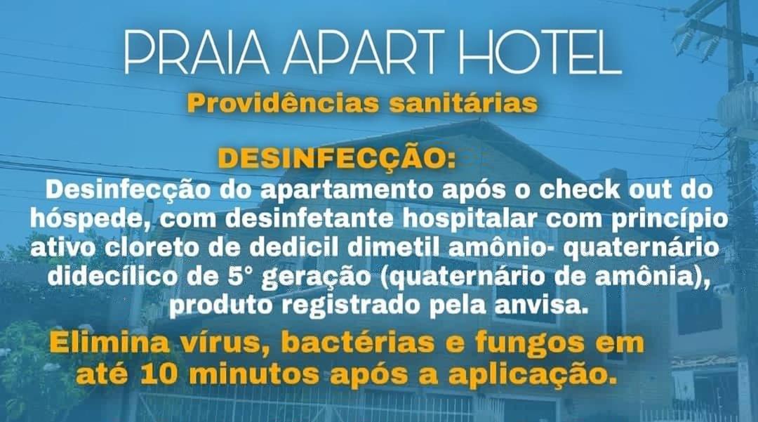 Praia Apart Hotel Economy hotel 3*