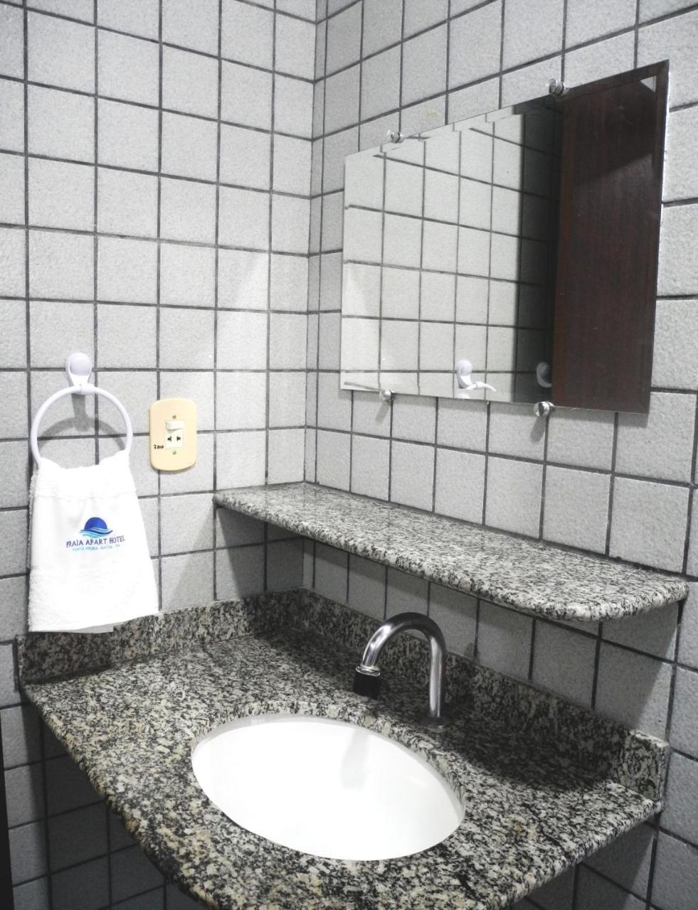 Praia Apart Hotel 3*