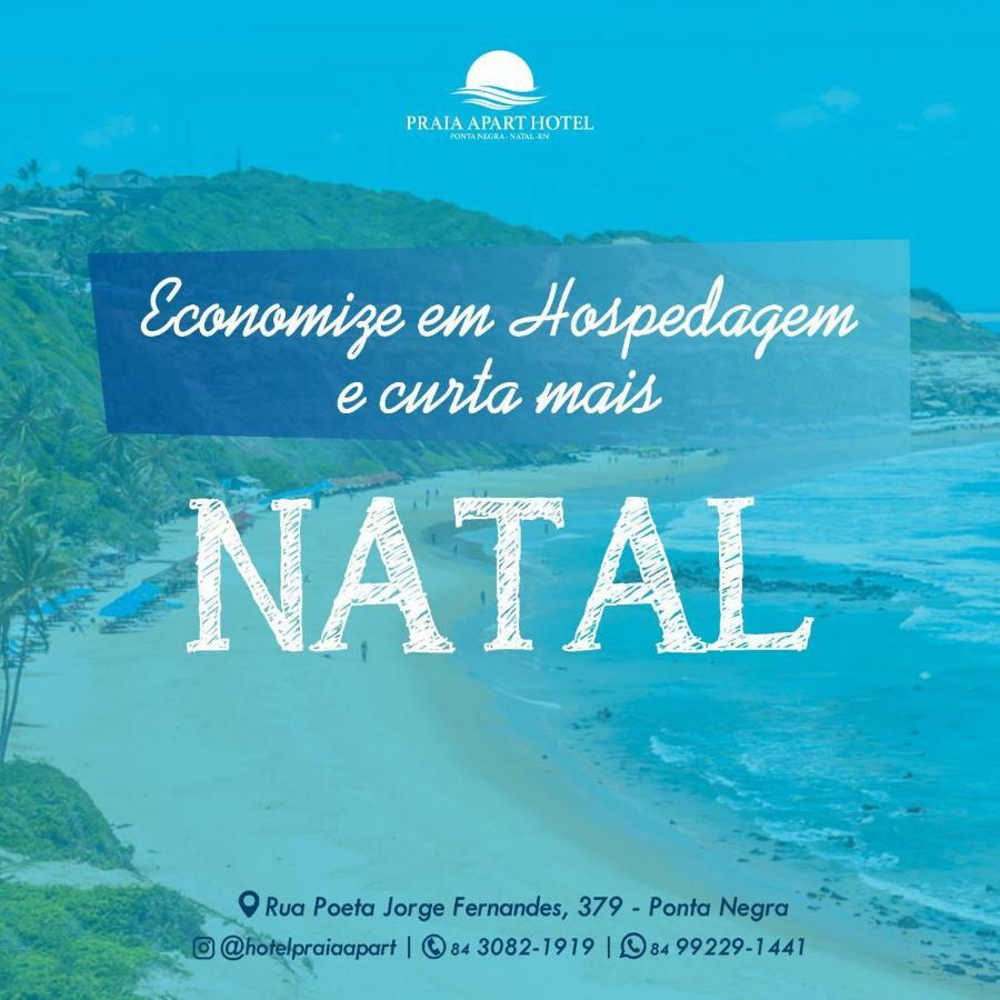 Economy hotel Praia Apart Hotel 3*
